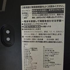 【今週限定】壁掛け時計の画像