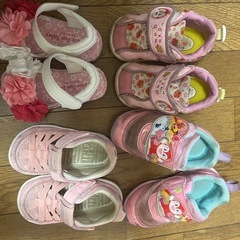 靴　まとめ