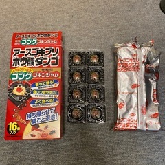 ゴキブリ退治‼️ホウ酸ダンゴ‼️