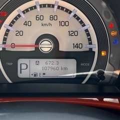 値下げしました。🚗スズキ ハスラー美車✨整備済✨車検2年付きも対応可の画像