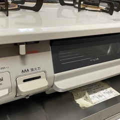 リンナイガスコンロ2口の画像