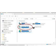 ③Windows 11 新・旧どちらのPCでもアップグレードできるUSBの画像