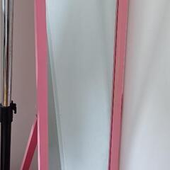 全身鏡　ピンク