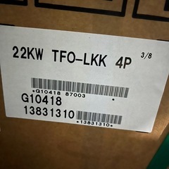 業務用モーター