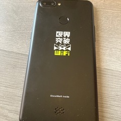 x-mobil Wi-Fiルーターの画像