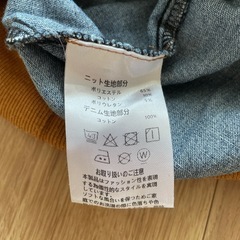 【中古品】スコットクラブ　トップスの画像