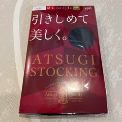 新品未開封★Atsugi アツギ 着圧黒ストッキング M-L ブ...