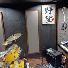gt.ba.key募集 デモ曲あります 男ボーカルのバンド 収益...