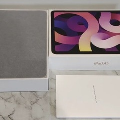 美品 iPadAir第4世代 64G ローズゴールド
