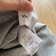 【美品】Vinのスカートパンツの画像