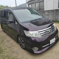 ニッサン　セレナ　ハイウェイスター　車検長い