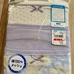キャミソール　シャツ　下着　女の子