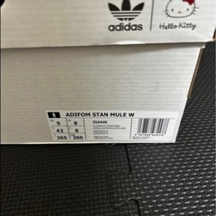 最安値‼️早い者勝ち‼️✨新品・未使用✨26.5cm  adidas Hello Kitty 厚底  クロッグサンダルの画像