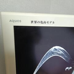 テレビ32型の画像