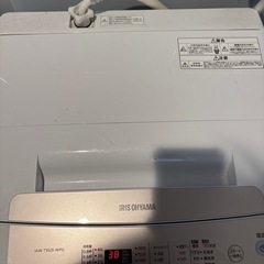 洗濯機