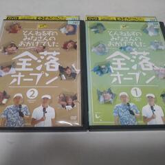 とんねるず　全落　水落DVDセットの画像