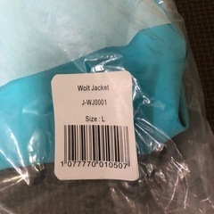 woltサマージャケットの画像