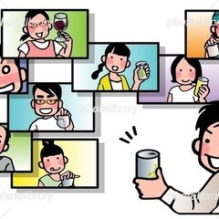 【熊本スポーツ好き集まれ！オンライン飲み会のお知らせ】🍻⚽…