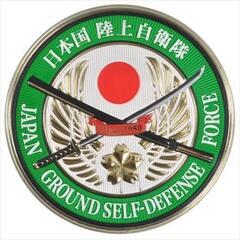 自衛隊の装備品を譲ってください！