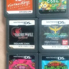 ⭕️3DS、DSソフト