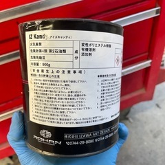 キャンディカラー（スーパーバイオレット）の画像