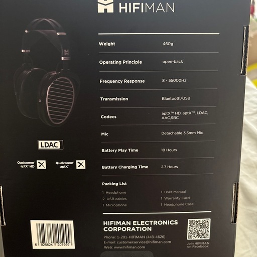 hifiman Ananda bt