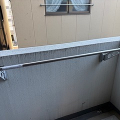 【無料】物干し竿お譲りします（高津小学校近く）
