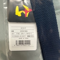ワッペ　の画像