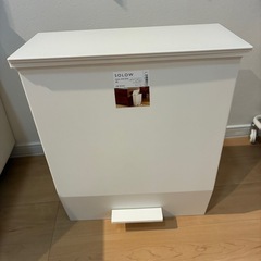 【新品】【未使用】45L ゴミ箱！特別価格！の画像