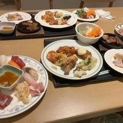 男🚹➖女🚺➖募➖集