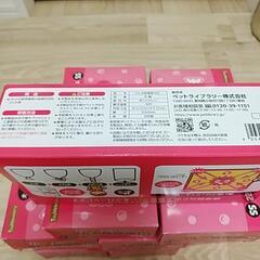 値下げ　1箱　うんち処理袋　200枚　ssの画像