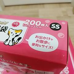 値下げ　1箱　うんち処理袋　200枚　ssの画像