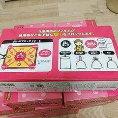 値下げ　1箱　うんち処理袋　200枚　ssの画像