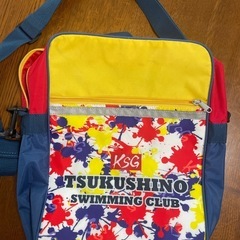 つくしのスイミングクラブ