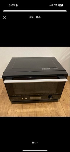 ジャンク品 SHARP オーブンレンジ RE-WF181-B 2020年製 ((プロフ