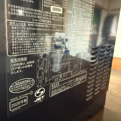 ジャンク品 SHARP オーブンレンジ RE-WF181-B 2020年製の画像