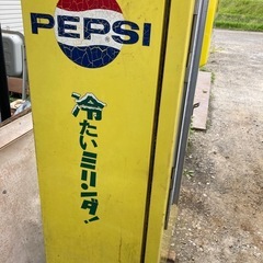 ペプシ　自販機？冷蔵庫　昭和レトロ　当時ものの画像
