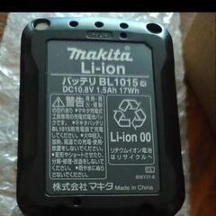 マキタ掃除機正規品　充電バッテリー