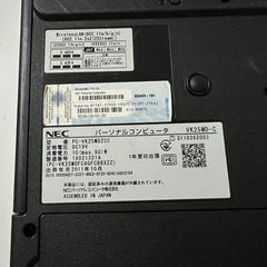 NECノートパソコン VersaPro  PC-VK25MDZCC の画像