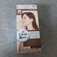 ヘアー泡カラー