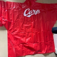 カープ応援グッズの画像