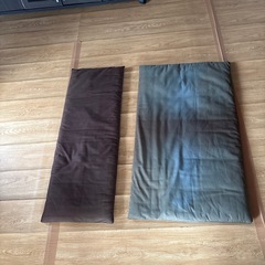 長座布団2枚セット