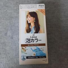 ヘアー泡カラー