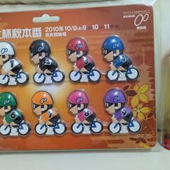 ケイリンマンマグネット