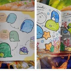中古ぬりえ すみっコぐらし と 色鉛筆セットで♡の画像
