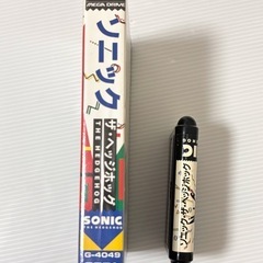 ソニック ザ ヘッジホッグ メガドライブ ソフト セガ SEGA ゲームの画像