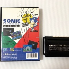 ソニック ザ ヘッジホッグ メガドライブ ソフト セガ SEGA ゲームの画像