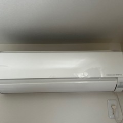 【白くまくん】日立エアコン