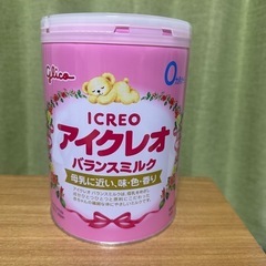 アイクレオ　大缶