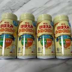 ほほえみ　らくらくミルク